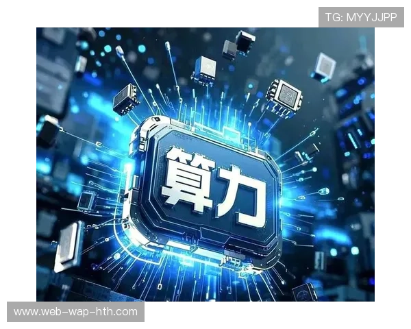 演进阶段内边缘算力节点承载即时渲染 支撑了体育数字资产体系的极速响应