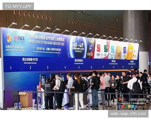 高温下的商机:五月深圳新鹏城主场推出消暑联名产品,现场销售额刷新纪录 高温下的商机:五月深圳新鹏城主场推出消暑联名产品,现场销售额刷新纪录